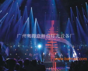 广东哪有专注酒吧灯光设计工程公司 效果价格案例,灯光质量如何,广东哪有专注酒吧灯光设计工程公司 效果价格案例,灯光质量如何生产厂家,广东哪有专注酒吧灯光设计工程公司