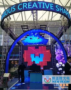 上海灯光音响展闪亮全场 湖南全彩LED大屏与舞台灯光设计的完美协同